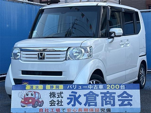 N-BOX 2015/H27