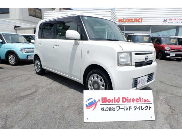 ピクシススペース 2014/H26