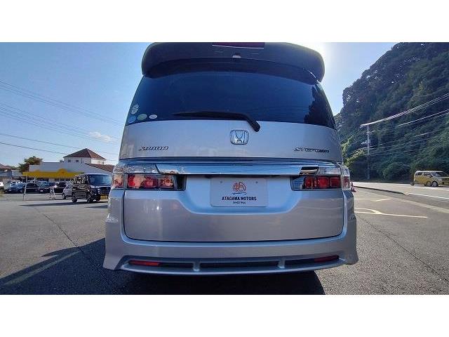 ステップワゴン 2008/H20