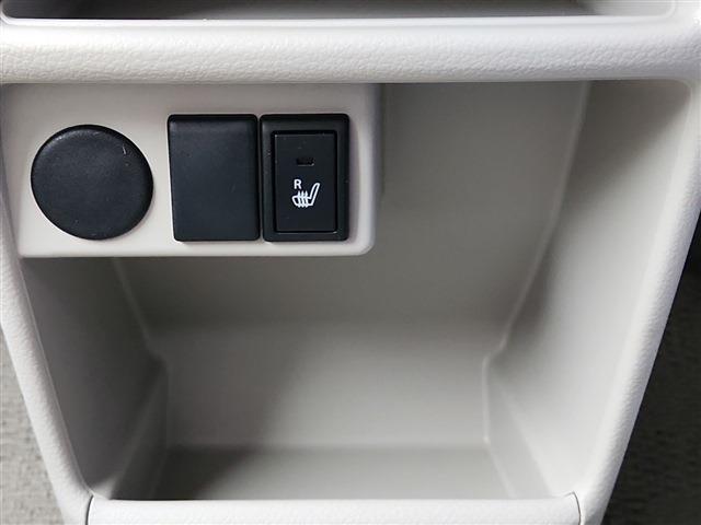 アルトラパン 2016/H28