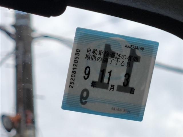 アルトラパン 2016/H28