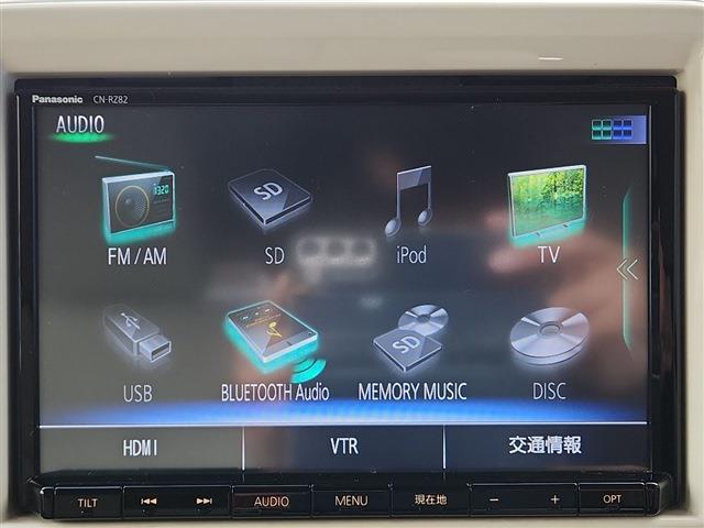 アルトラパン 2016/H28