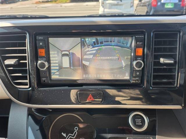 デイズルークス 2014/H26