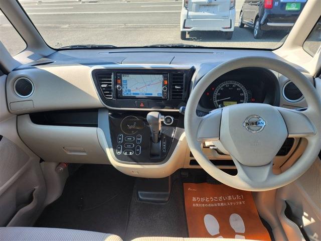 デイズルークス 2014/H26