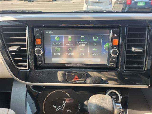 デイズルークス 2014/H26