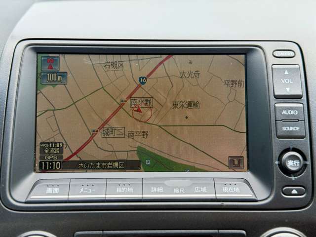 シビックタイプR 2008/H20