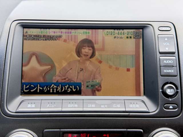 シビックタイプR 2008/H20