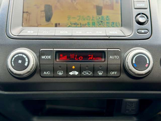 シビックタイプR 2008/H20