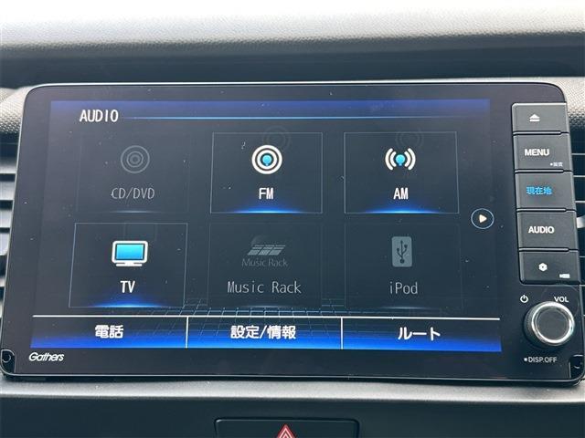 フィット 2020/R2