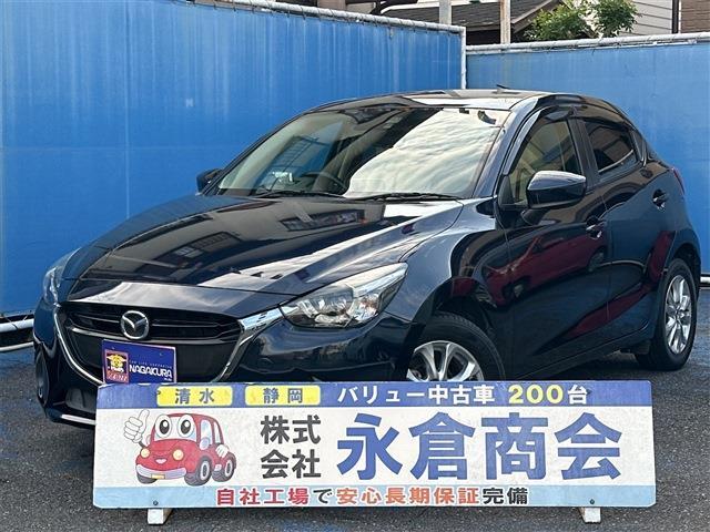 デミオ 2015/H27