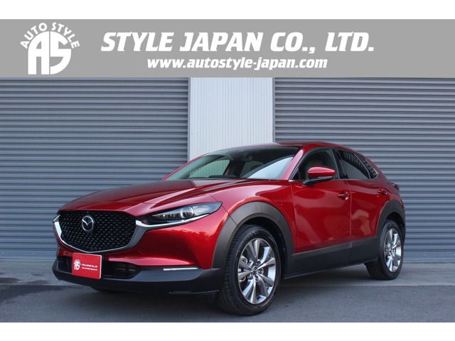 CX-30 2020/R02