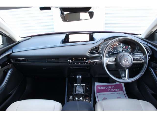 CX-30 2020/R02