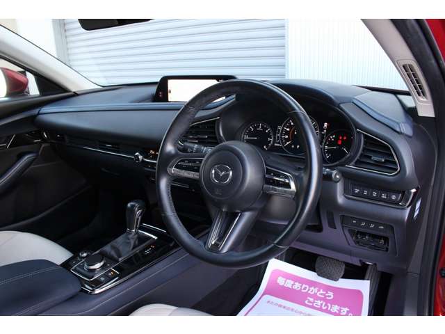 CX-30 2020/R02