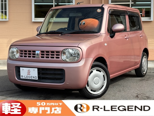 アルトラパン 2012/H24