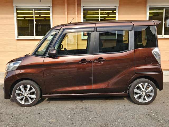 デイズルークス 2014/H26