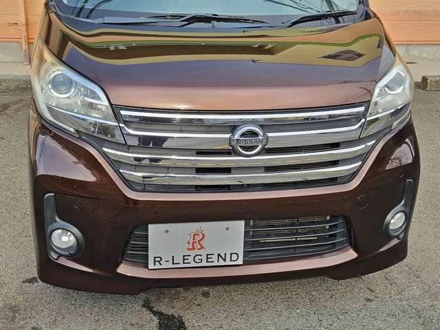 デイズルークス 2014/H26