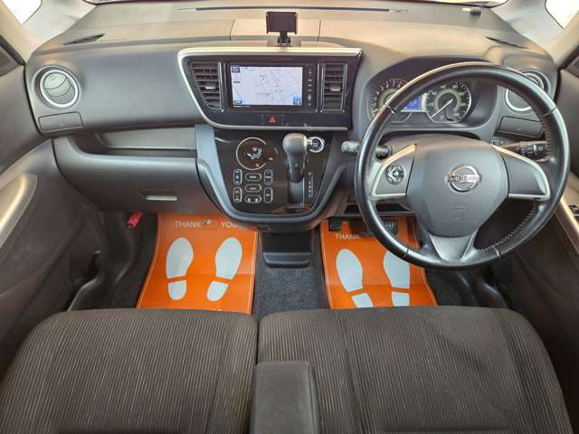 デイズルークス 2014/H26