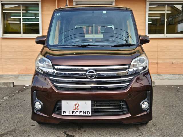 デイズルークス 2014/H26