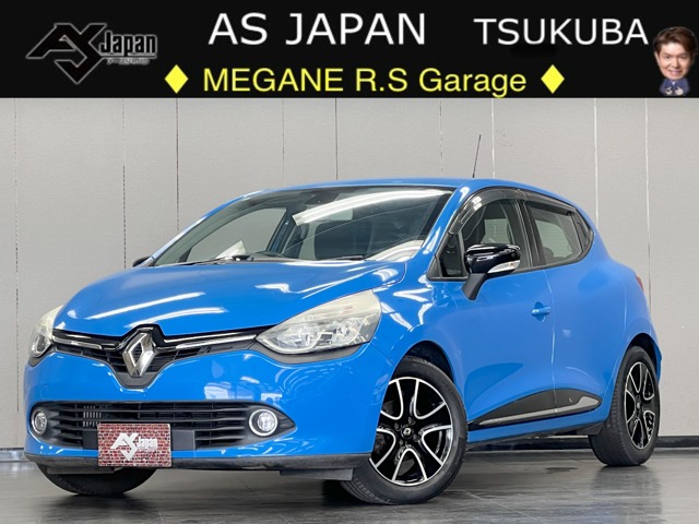 ルーテシア 2016/H28