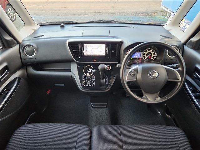 デイズルークス 2017/H29