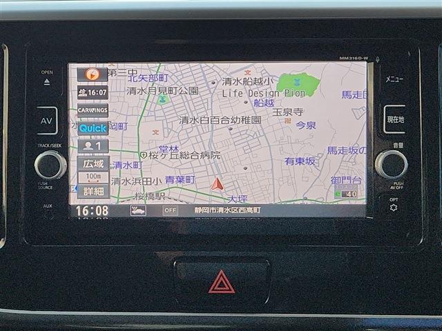 デイズルークス 2017/H29