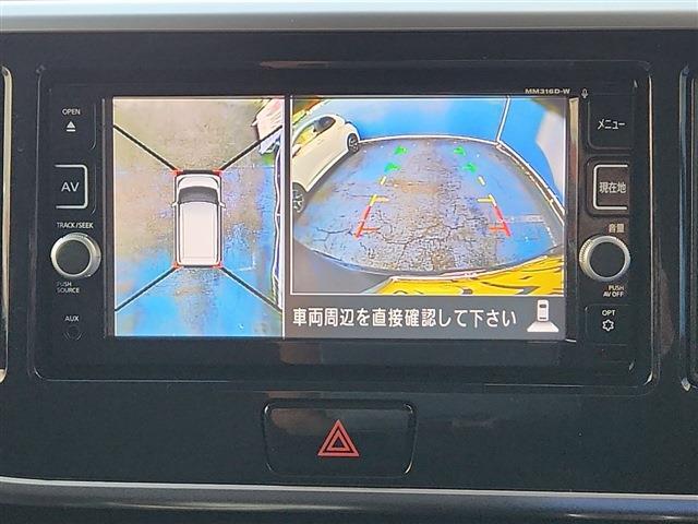 デイズルークス 2017/H29