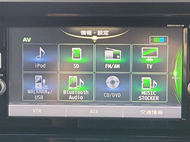 デイズルークス 2017/H29