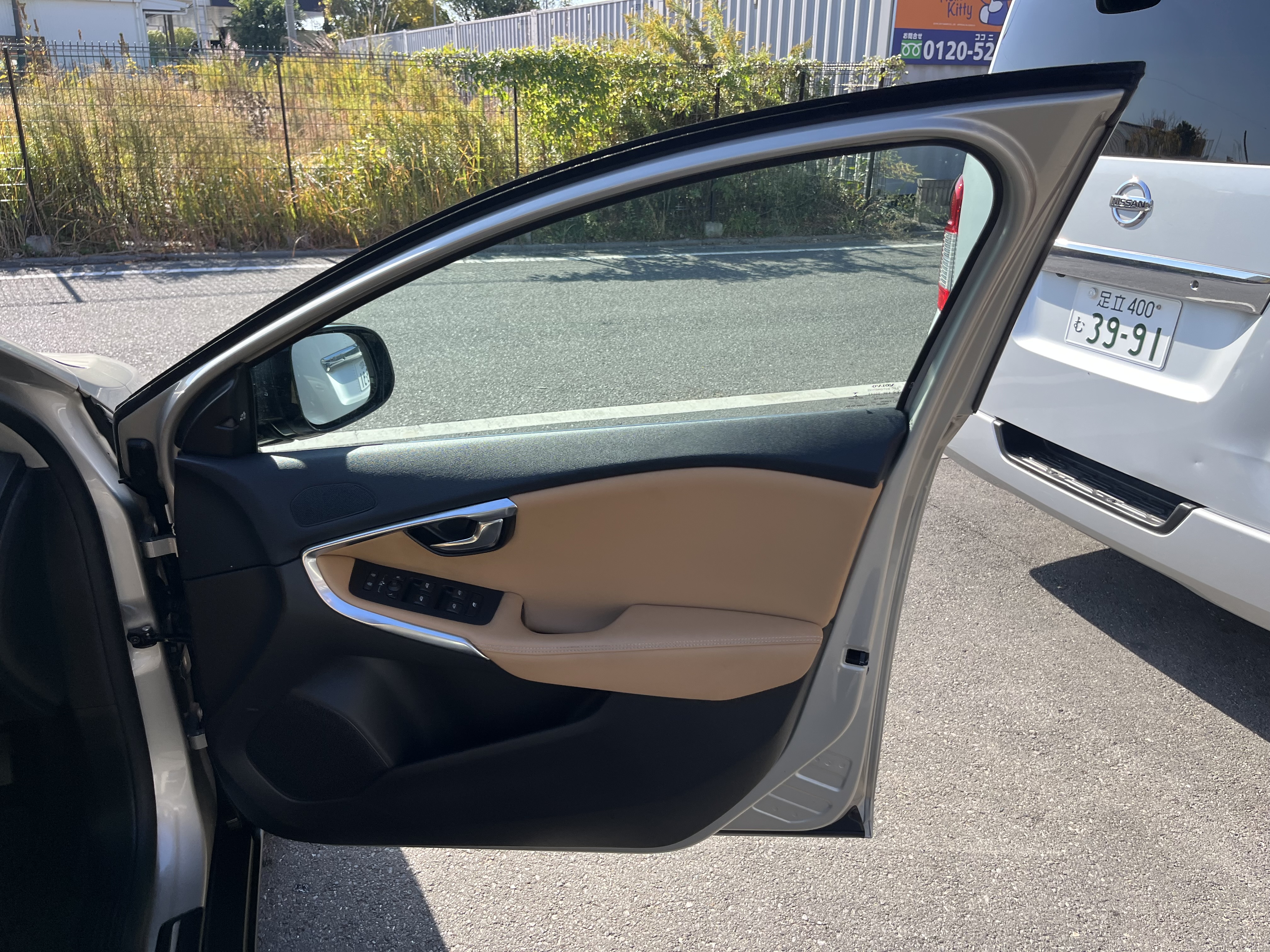 V40クロスカントリー 2017/H29