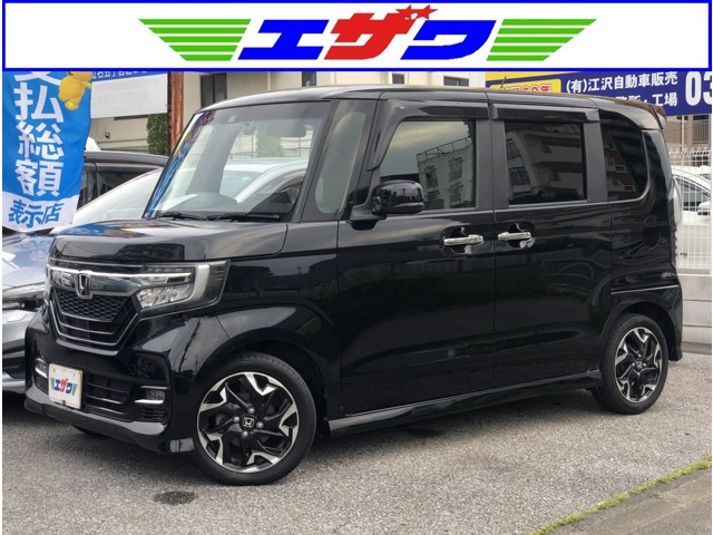 N-BOX 2018/H30