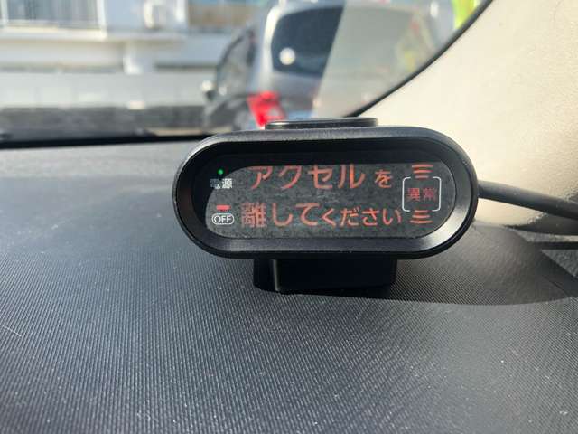 アクア 2014/H26
