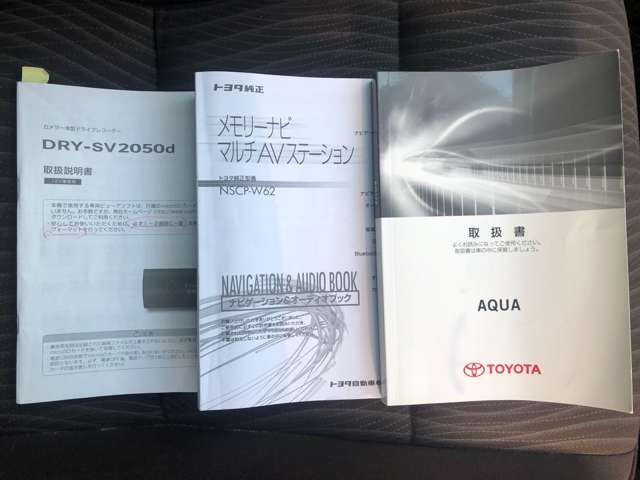 アクア 2014/H26