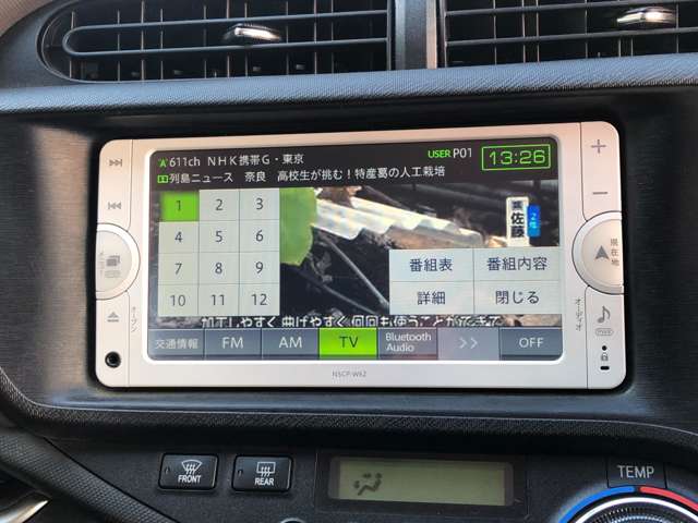 アクア 2014/H26