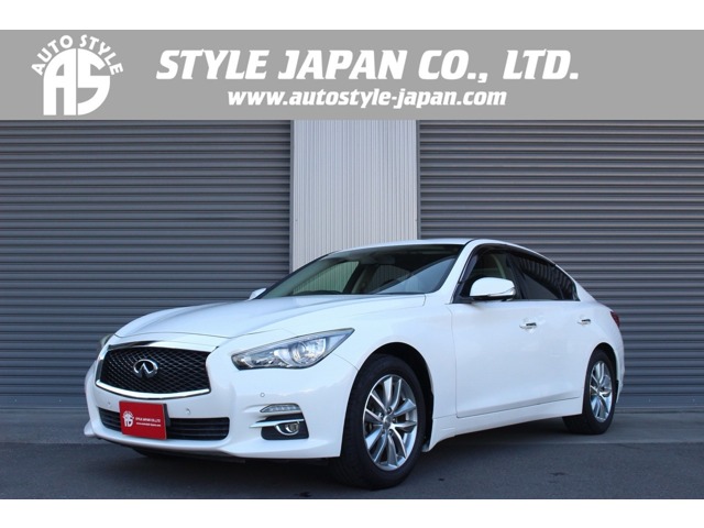 スカイライン 2014/H26