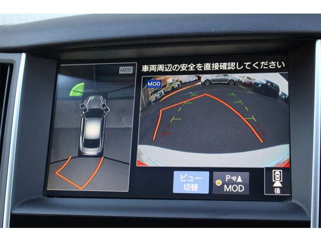 スカイライン 2014/H26