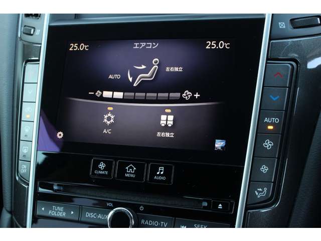 スカイライン 2014/H26