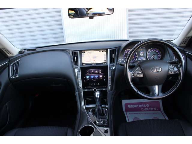 スカイライン 2014/H26