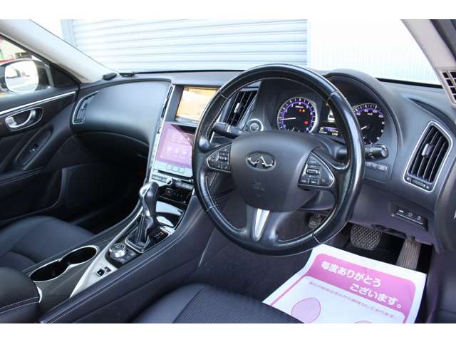 スカイライン 2014/H26