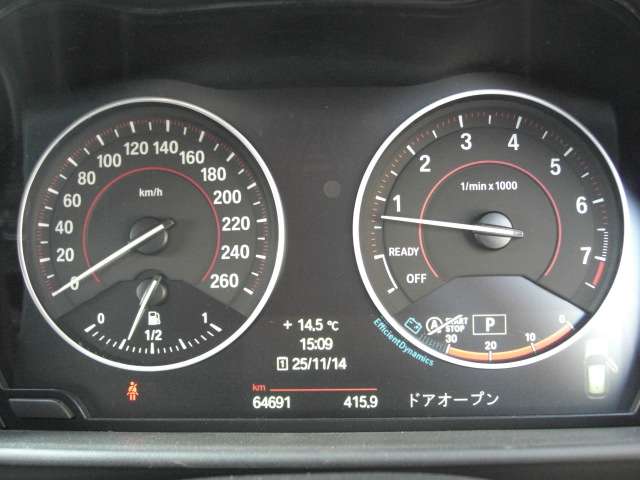 1シリーズ 2014/H26