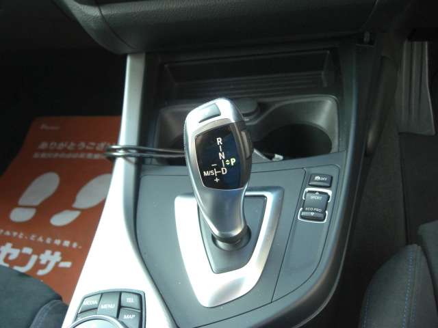 1シリーズ 2014/H26