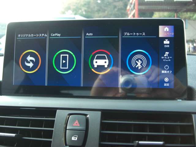 1シリーズ 2014/H26