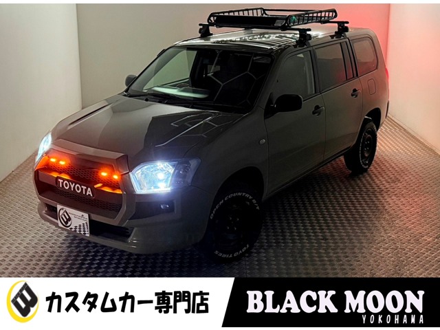 サクシードバン 2018/H30