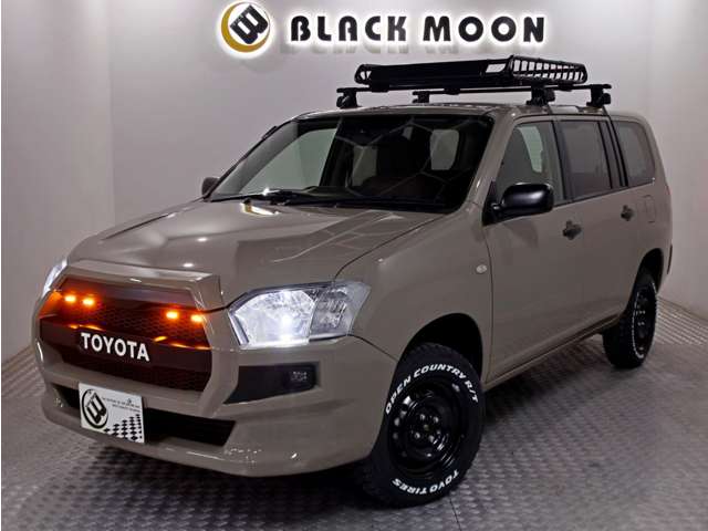 サクシードバン 2018/H30