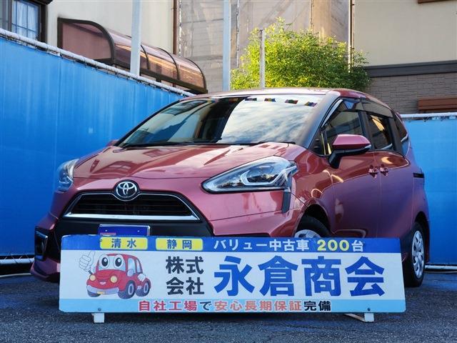 シエンタ 2015/H27