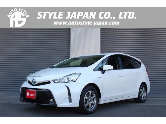 プリウスα 2015/H27