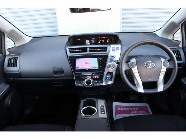 プリウスα 2015/H27