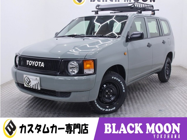 プロボックスバン 2015/H27