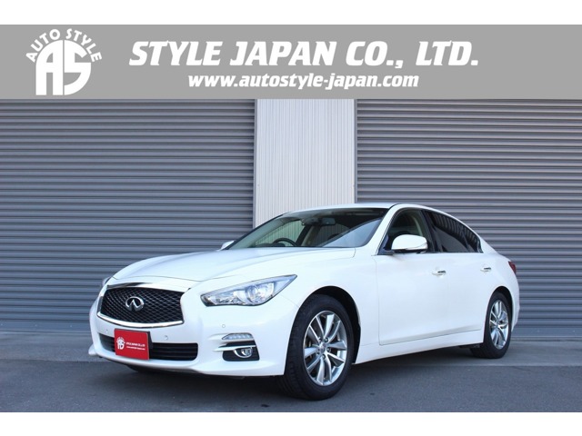 スカイライン 2017/H29