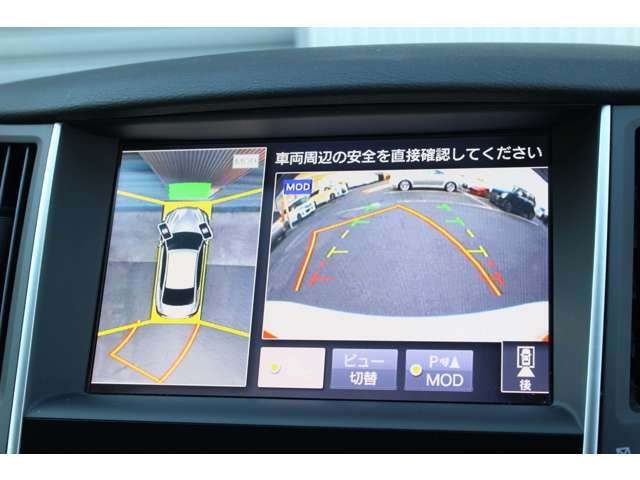 スカイライン 2017/H29