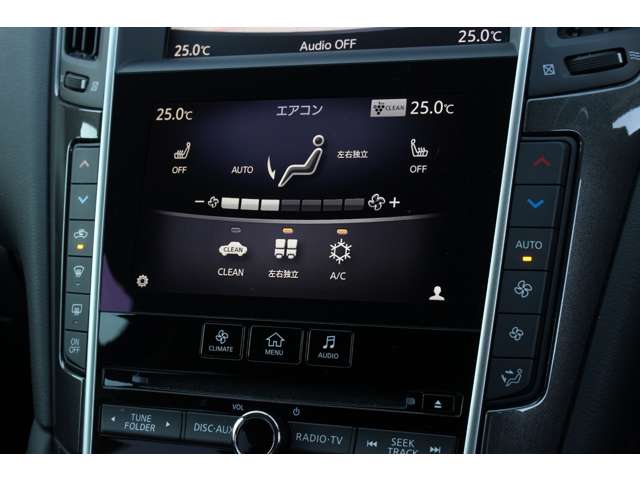 スカイライン 2017/H29