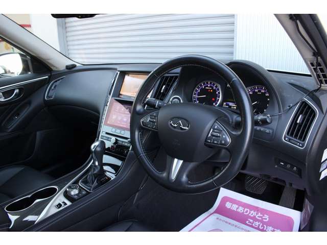 スカイライン 2017/H29